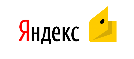 Яндекс.Деньги